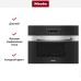 Встраиваемая пароварка Miele DG7240 EDST/CLST в Краснодаре