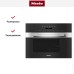 Встраиваемая пароварка Miele DG7240 EDST/CLST в Краснодаре