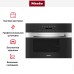 Встраиваемая пароварка Miele DG7240 EDST/CLST в Краснодаре