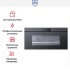 Встраиваемая пароварка V-ZUG CombiSteamer V6000 45L Grand AutoDoor CS6T-23046 черное стекло в Краснодаре