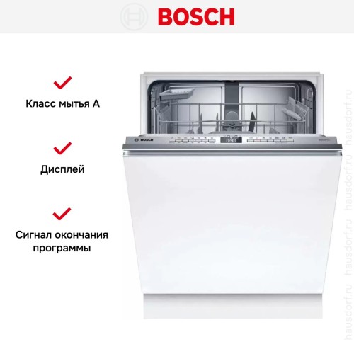 Встраиваемая посудомоечная машина Bosch SBH4EAX14E в Краснодаре