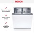 Встраиваемая посудомоечная машина Bosch SBH4EAX14E в Краснодаре