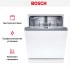 Встраиваемая посудомоечная машина Bosch SBH4EAX14E в Краснодаре