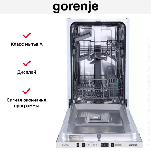 Встраиваемая посудомоечная машина Gorenje GV522E10S в Краснодаре