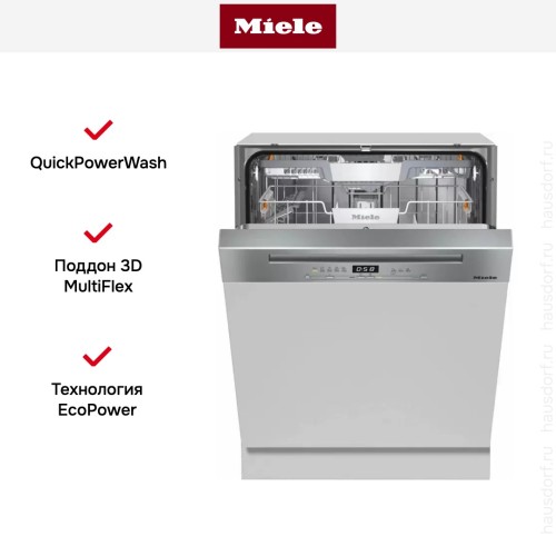 Встраиваемая посудомоечная машина Miele G 5310 SCi Active Plus сталь в Краснодаре