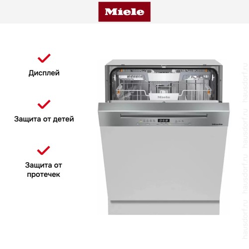 Встраиваемая посудомоечная машина Miele G 5310 SCi Active Plus сталь в Краснодаре