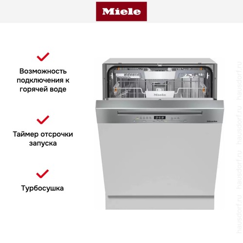 Встраиваемая посудомоечная машина Miele G 5310 SCi Active Plus сталь в Краснодаре