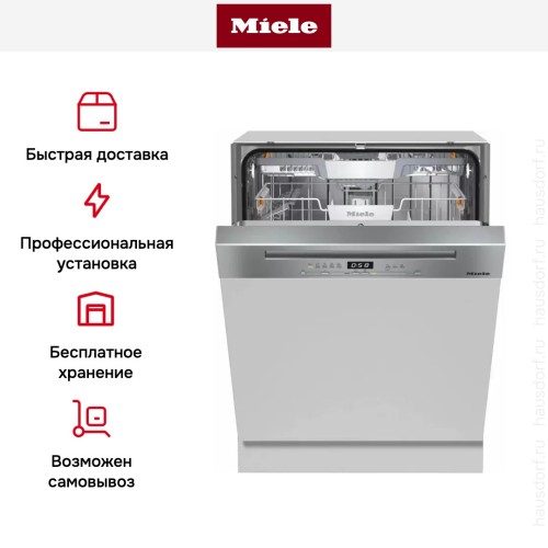 Встраиваемая посудомоечная машина Miele G 5310 SCi Active Plus сталь в Краснодаре