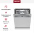 Встраиваемая посудомоечная машина Miele G 5310 SCi Active Plus сталь в Краснодаре