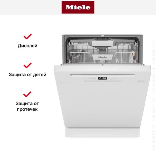 Встраиваемая посудомоечная машина Miele G 5410 SCi BRWS Active Plus в Краснодаре