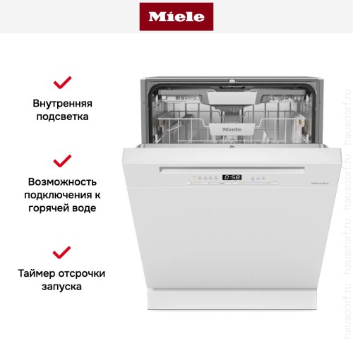 Встраиваемая посудомоечная машина Miele G 5410 SCi BRWS Active Plus в Краснодаре
