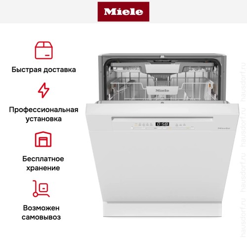 Встраиваемая посудомоечная машина Miele G 5410 SCi BRWS Active Plus в Краснодаре
