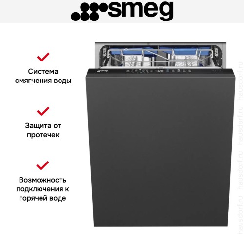 Встраиваемая посудомоечная машина Smeg STL342CSL в Краснодаре