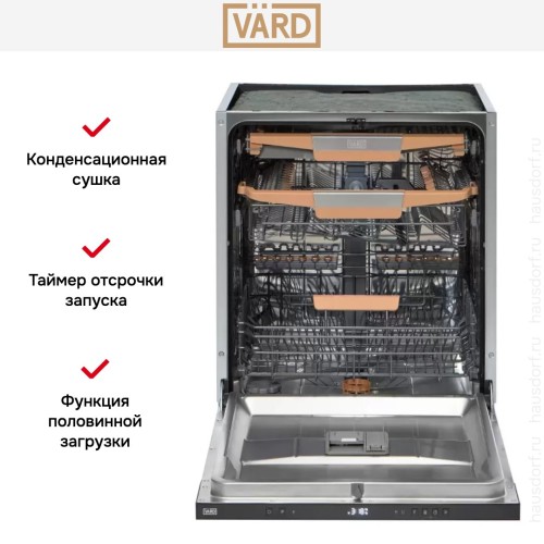 Встраиваемая посудомоечная машина VARD VDI651C в Краснодаре