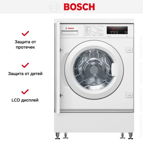 Встраиваемая стиральная машина Bosch WIW24342EU в Краснодаре