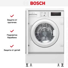 Встраиваемая стиральная машина Bosch WIW 28443