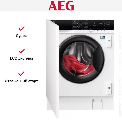 Встраиваемая стирально-сушильная машина AEG L7WBE68SI в Краснодаре