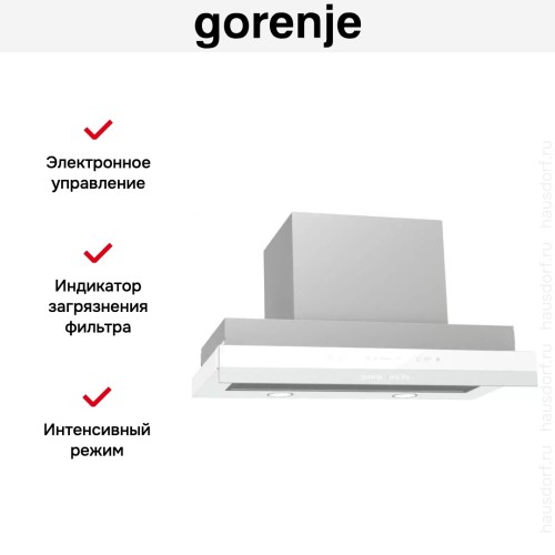 Встраиваемая телескопическая вытяжка Gorenje BHP 643 ORAW в Краснодаре