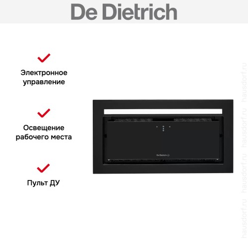 Встраиваемая вытяжка De Dietrich DHG2684B в Краснодаре