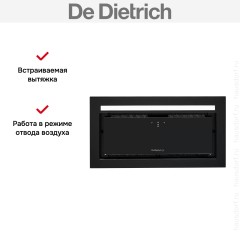 Встраиваемая вытяжка De Dietrich DHG2684B