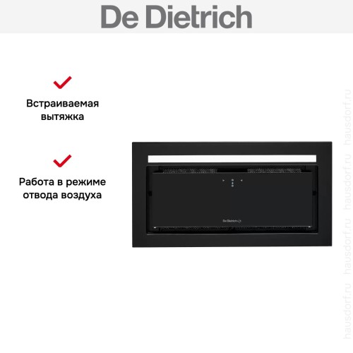 Встраиваемая вытяжка De Dietrich DHG2684B в Краснодаре