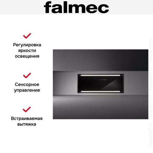 Встраиваемая вытяжка Falmec PARALLEL BLACK 70 в Краснодаре