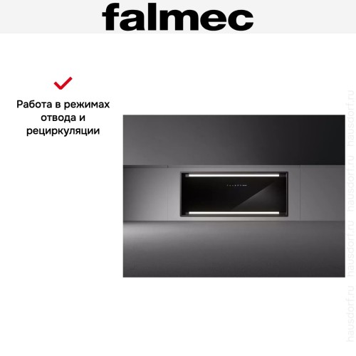 Встраиваемая вытяжка Falmec PARALLEL BLACK 70 в Краснодаре