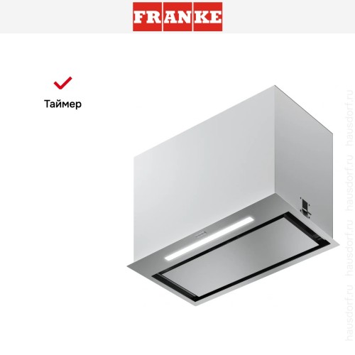 Встраиваемая вытяжка Franke FBFP XS A52 в Краснодаре