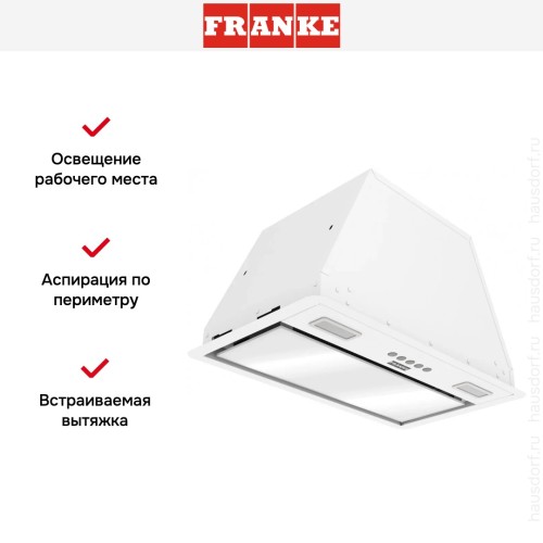Встраиваемая вытяжка Franke VERA 52 WH в Краснодаре