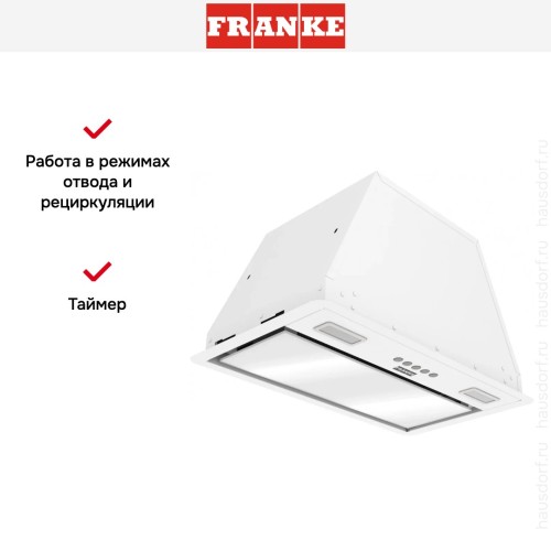 Встраиваемая вытяжка Franke VERA 52 WH в Краснодаре