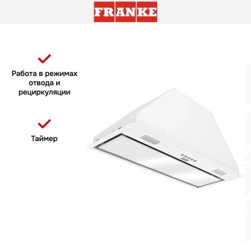 Встраиваемая вытяжка Franke VERA 72 WH в Краснодаре