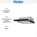 Встраиваемая вытяжка Haier HVX-T642GB в Краснодаре