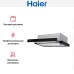 Встраиваемая вытяжка Haier HVX-T642GB в Краснодаре