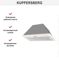 Встраиваемая вытяжка Kuppersberg INLINEA 70 CX