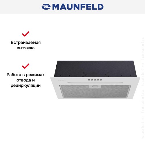 Встраиваемая вытяжка Maunfeld Crosby 850LED белый в Краснодаре