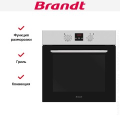 Встраиваемый духовой шкаф Brandt BOE1120X