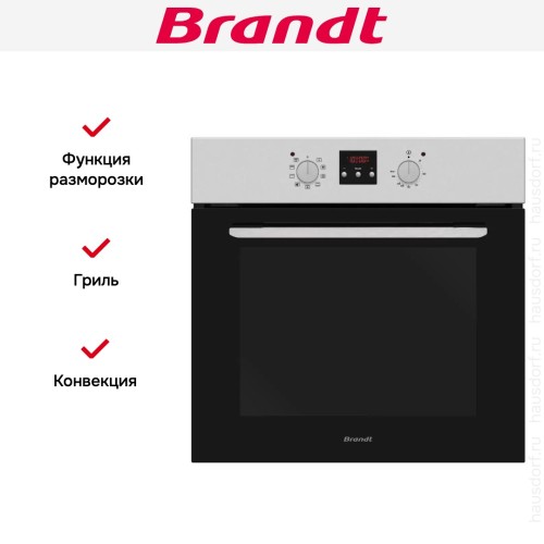 Встраиваемый духовой шкаф Brandt BOE1120X в Краснодаре