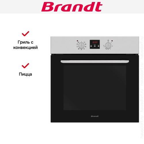 Встраиваемый духовой шкаф Brandt BOE1120X в Краснодаре