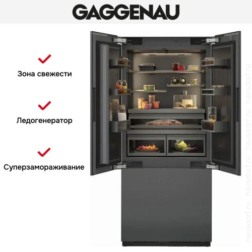 Встраиваемый холодильник Gaggenau RVY497190 в Краснодаре