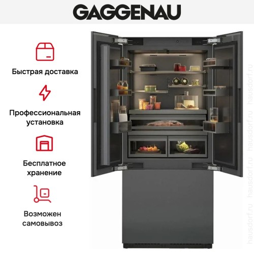 Встраиваемый холодильник Gaggenau RVY497190 в Краснодаре