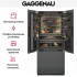Встраиваемый холодильник Gaggenau RVY497190 в Краснодаре