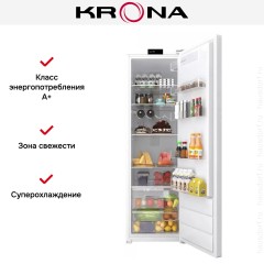 Встраиваемый холодильник Krona HANSEL