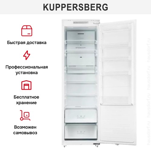 Встраиваемый холодильник Kuppersberg SRB 1780 в Краснодаре