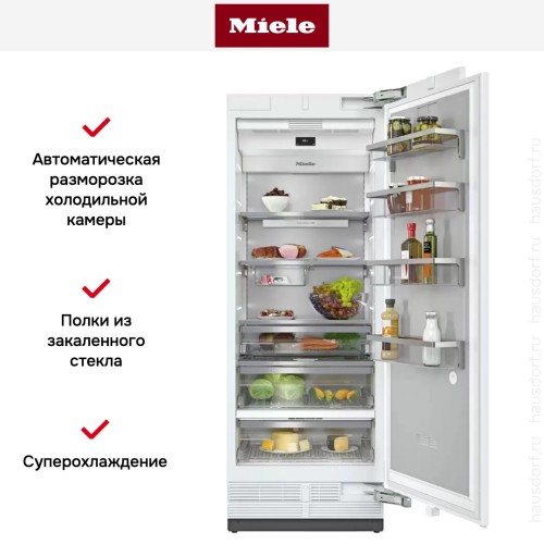 Встраиваемый холодильник Miele K 2802 Vi MasterCool в Краснодаре