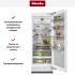 Встраиваемый холодильник Miele K 2802 Vi MasterCool в Краснодаре