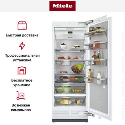 Встраиваемый холодильник Miele K 2802 Vi MasterCool в Краснодаре