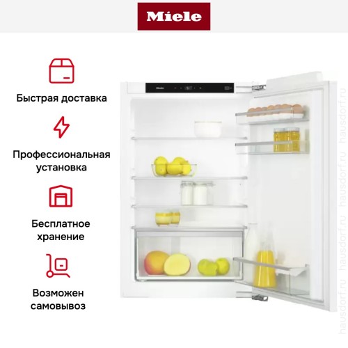 Встраиваемый холодильник Miele K 7113 F в Краснодаре