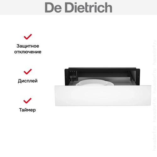 Встраиваемый подогреватель De Dietrich DWD4810W в Краснодаре