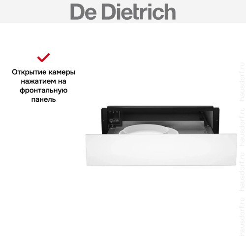 Встраиваемый подогреватель De Dietrich DWD4810W в Краснодаре