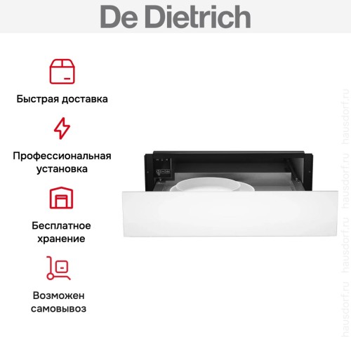 Встраиваемый подогреватель De Dietrich DWD4810W в Краснодаре